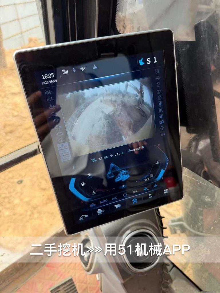 51挖机